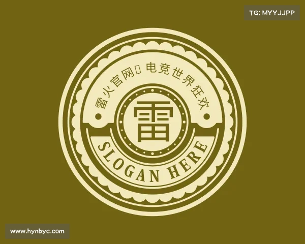 认识雷火官网✦电竞世界狂欢